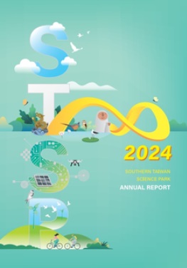Southern Science Park 2024 Annual Report Cover Picture